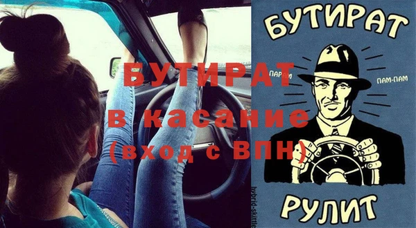 хмурый Абинск