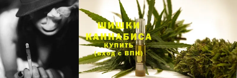 Шишки марихуана OG Kush  Бабаево 